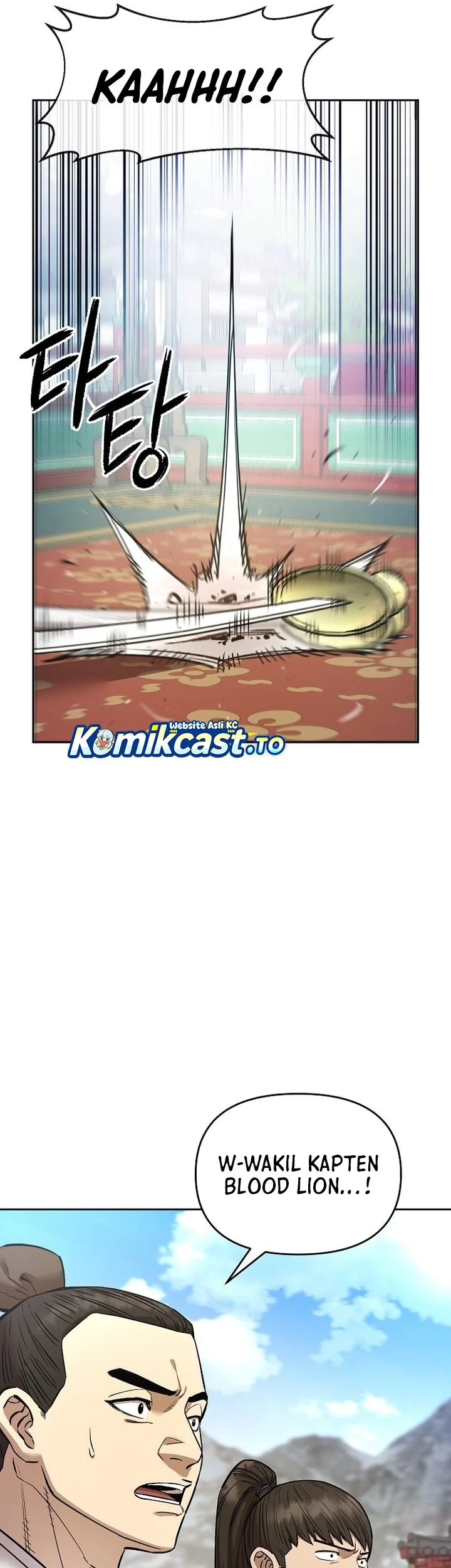 heavenly martial god chapter 88 - Page 25