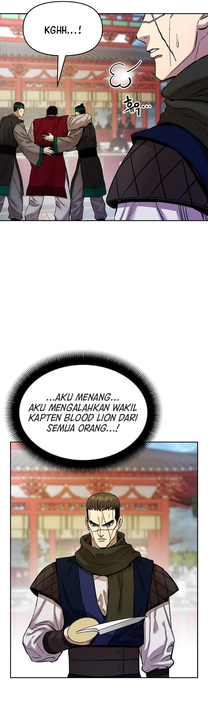 heavenly martial god chapter 88 - Page 29