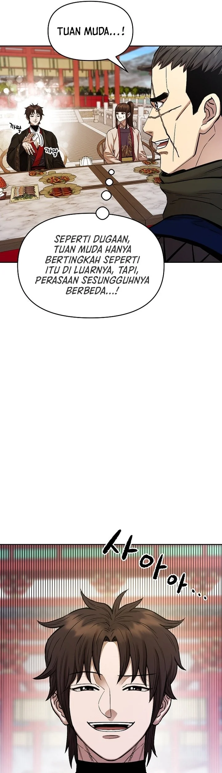 heavenly martial god chapter 88 - Page 33