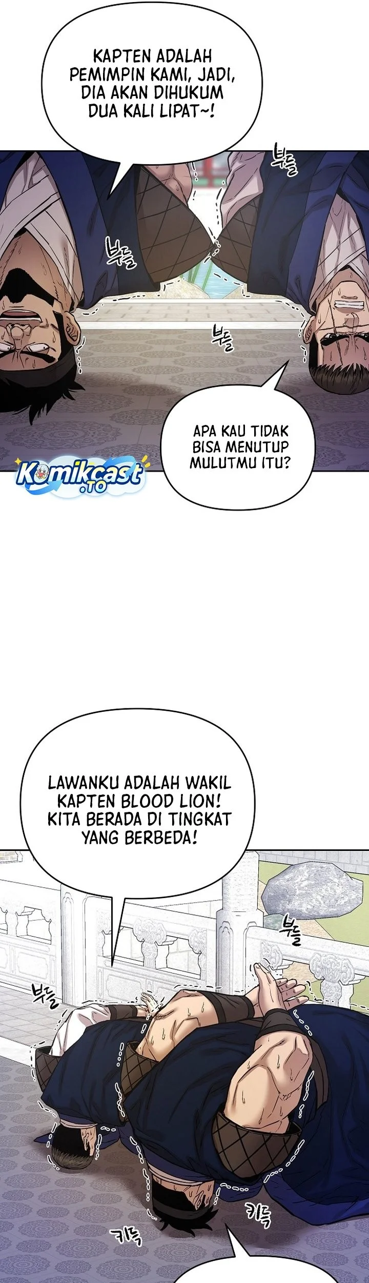 heavenly martial god chapter 88 - Page 37