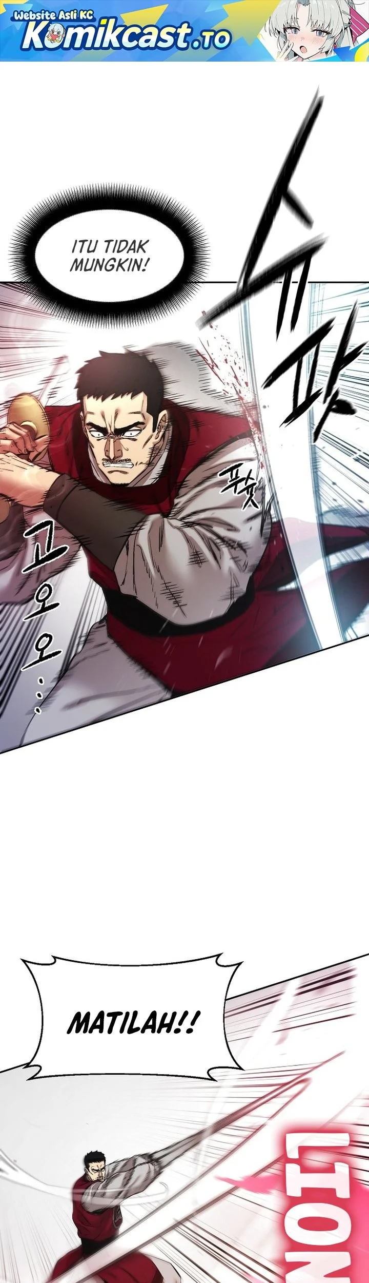 heavenly martial god chapter 88 - Page 1