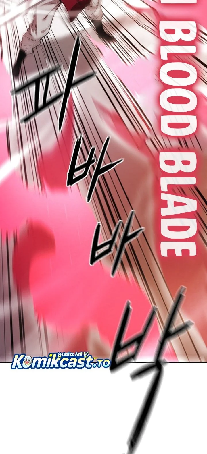 heavenly martial god chapter 88 - Page 2