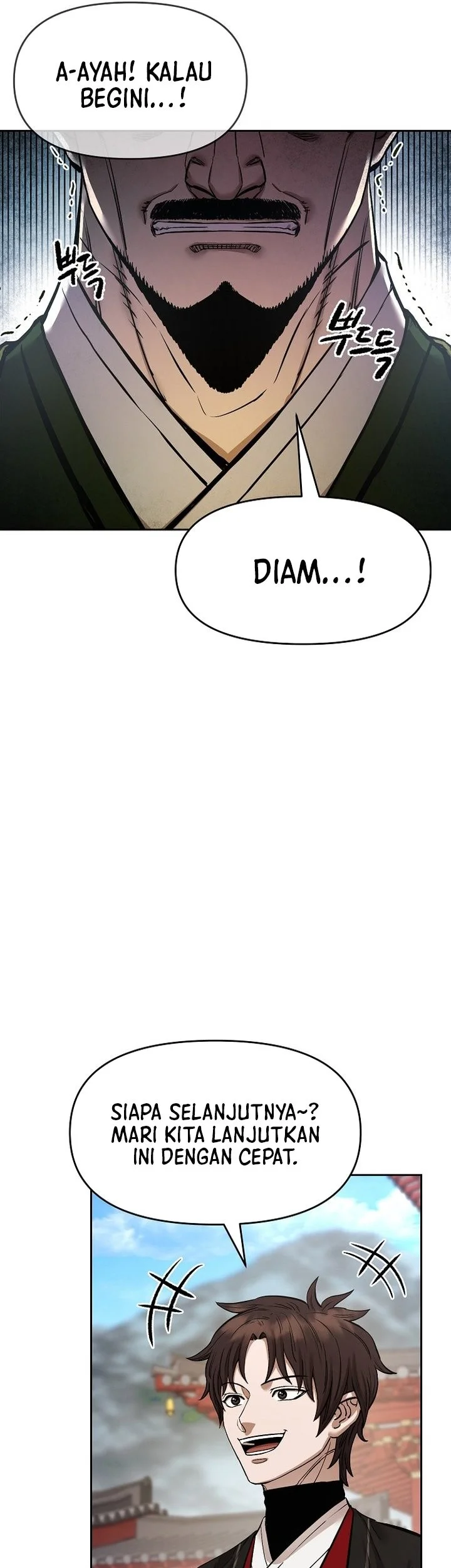 heavenly martial god chapter 88 - Page 41