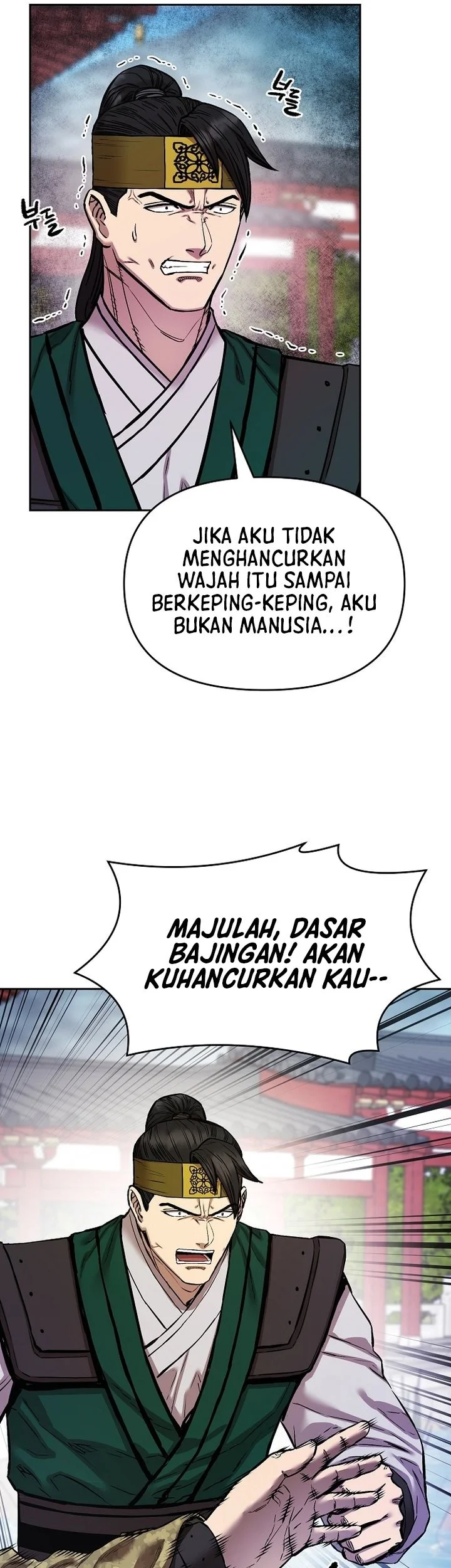 heavenly martial god chapter 88 - Page 43