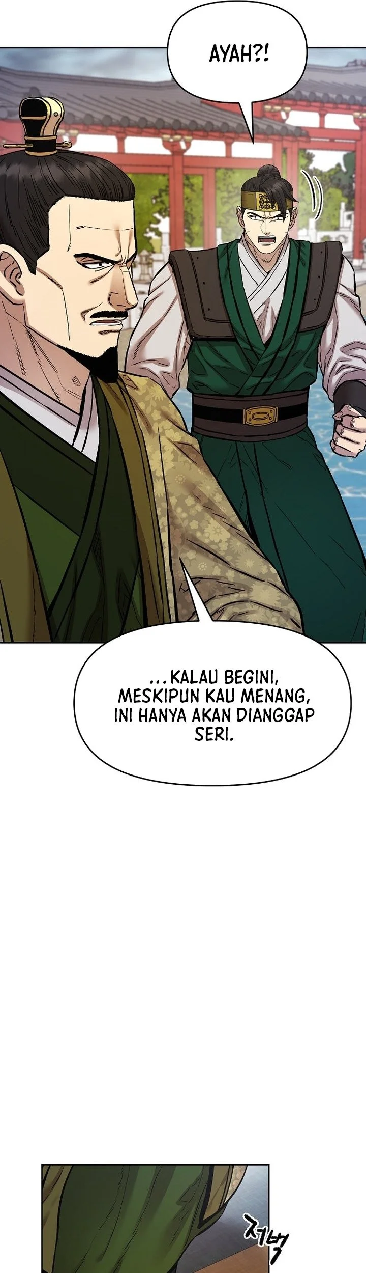 heavenly martial god chapter 88 - Page 45