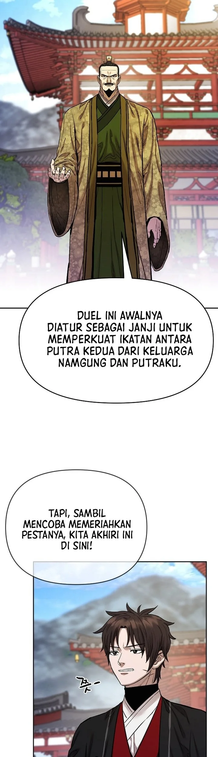 heavenly martial god chapter 88 - Page 47