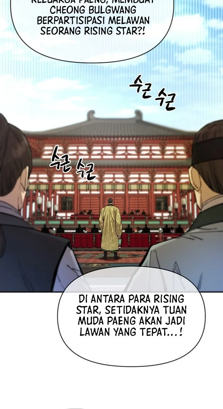 heavenly martial god chapter 88 - Page 54