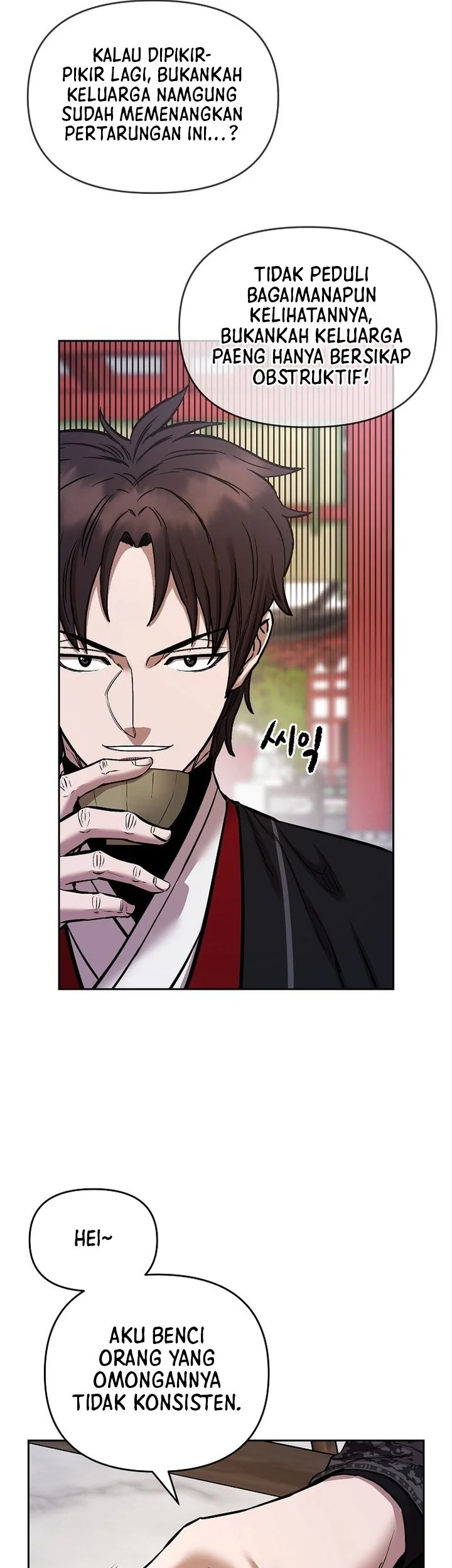 heavenly martial god chapter 88 - Page 55