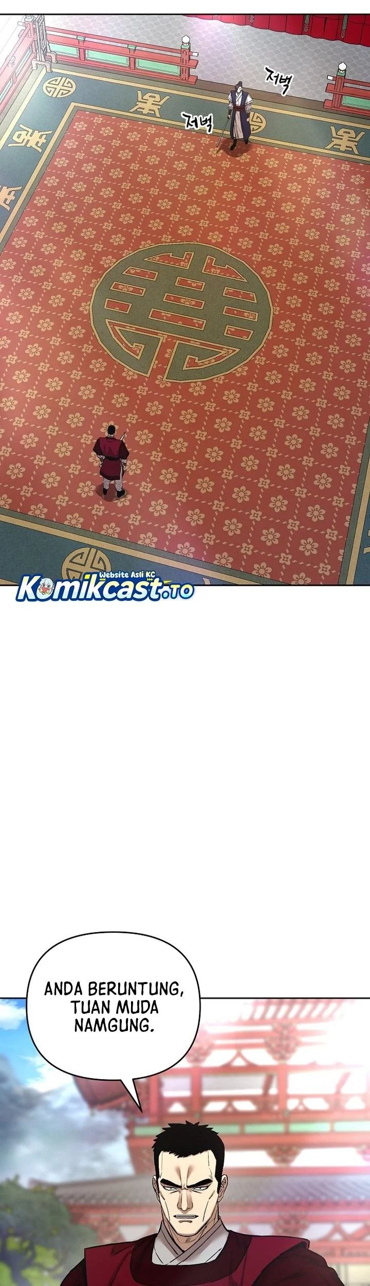 heavenly martial god chapter 88 - Page 67