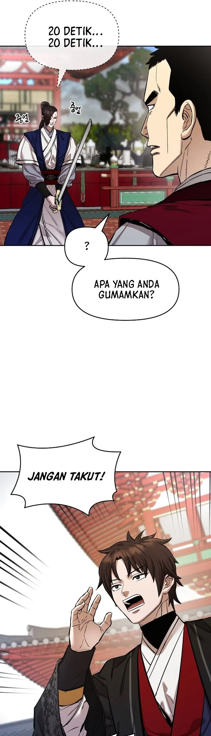 heavenly martial god chapter 88 - Page 69