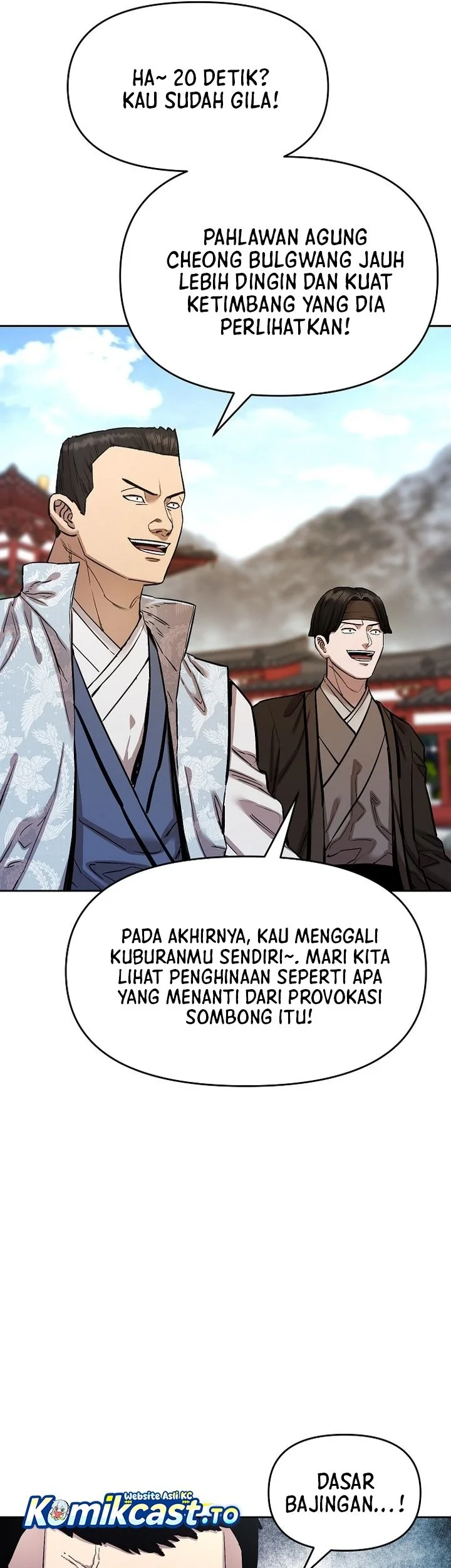 heavenly martial god chapter 88 - Page 71