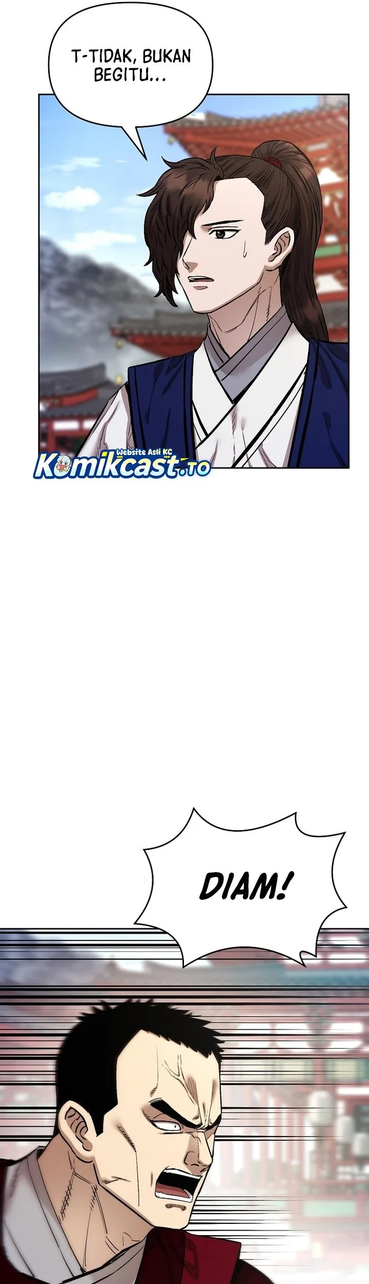 heavenly martial god chapter 88 - Page 73