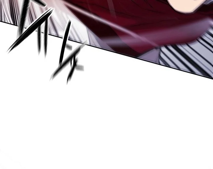 heavenly martial god chapter 88 - Page 78