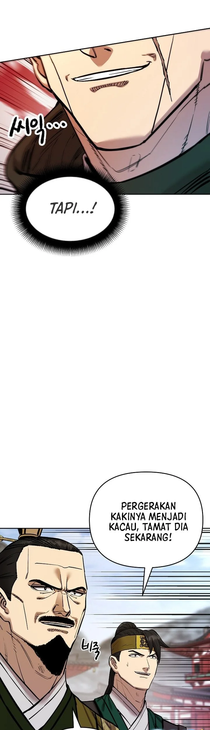 heavenly martial god chapter 88 - Page 5