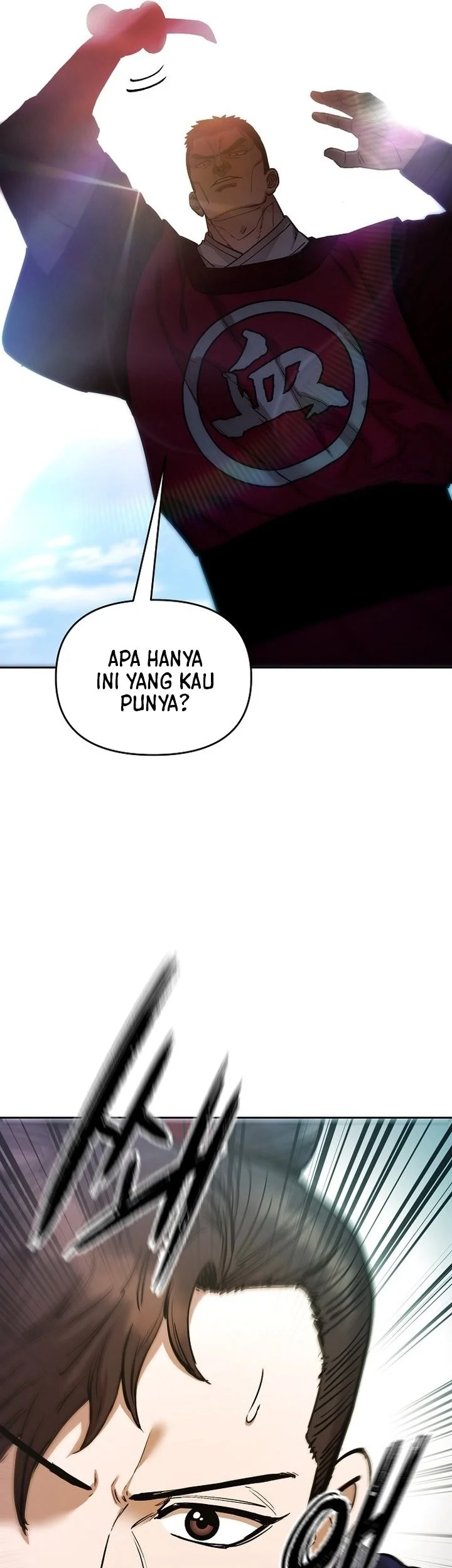 heavenly martial god chapter 88 - Page 81