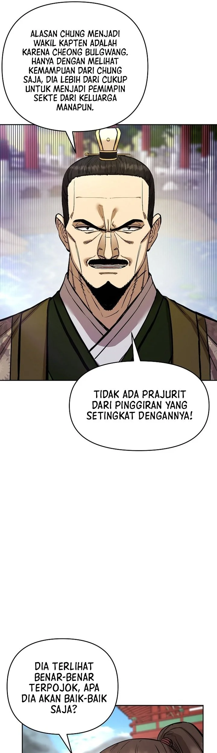 heavenly martial god chapter 88 - Page 7