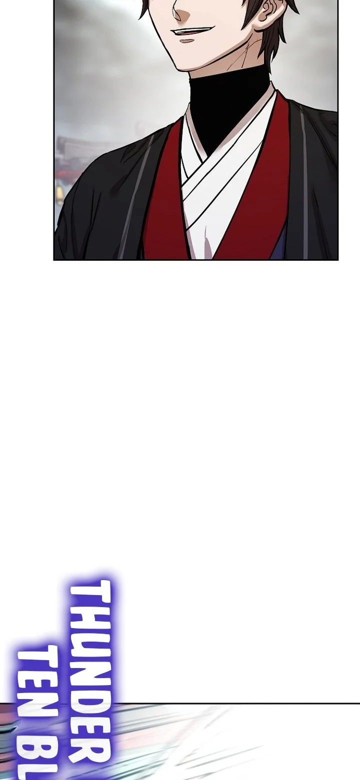 heavenly martial god chapter 88 - Page 16