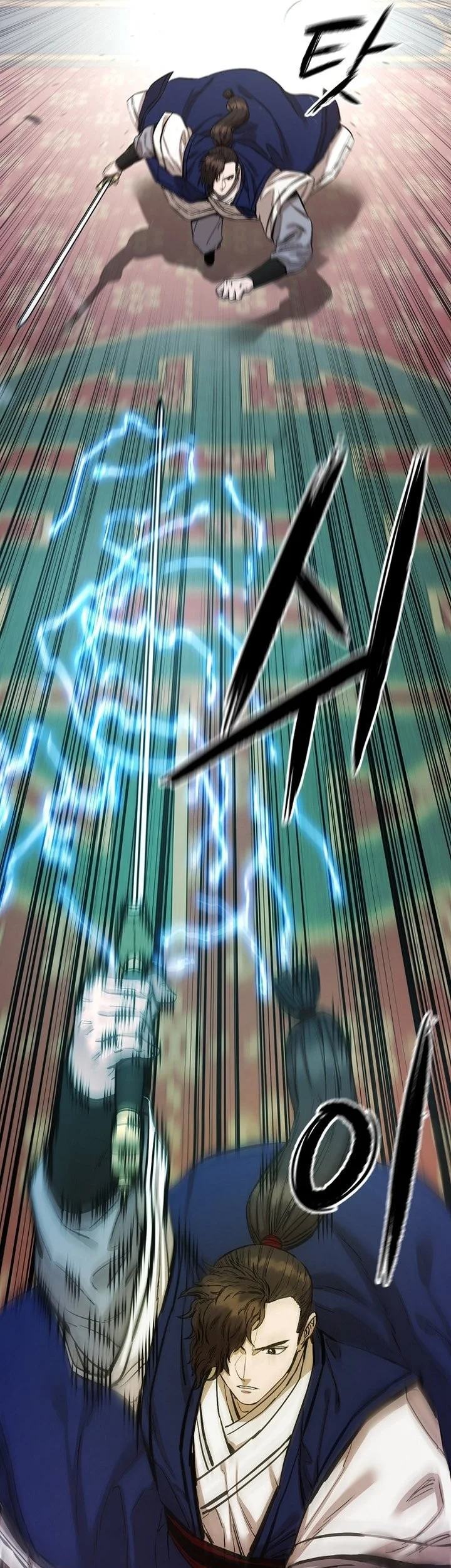 Heavenly Martial God Chapter 89 Gambar 23