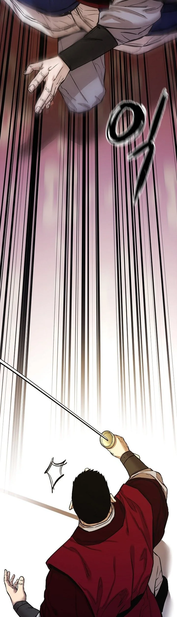 Heavenly Martial God Chapter 89 Gambar 24