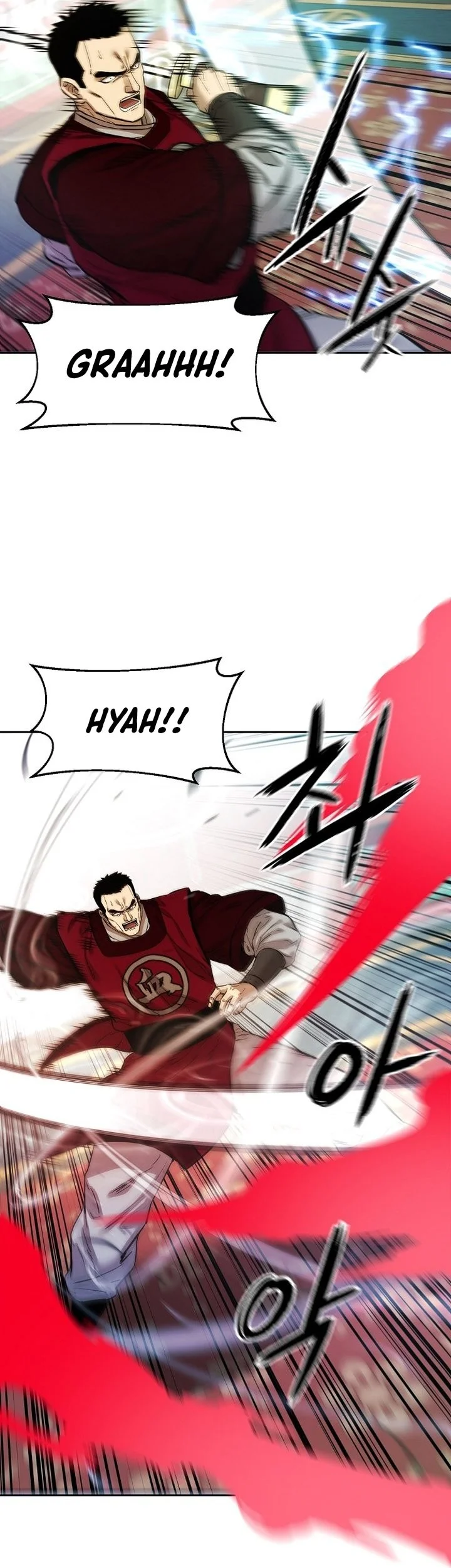 Heavenly Martial God Chapter 89 Gambar 30