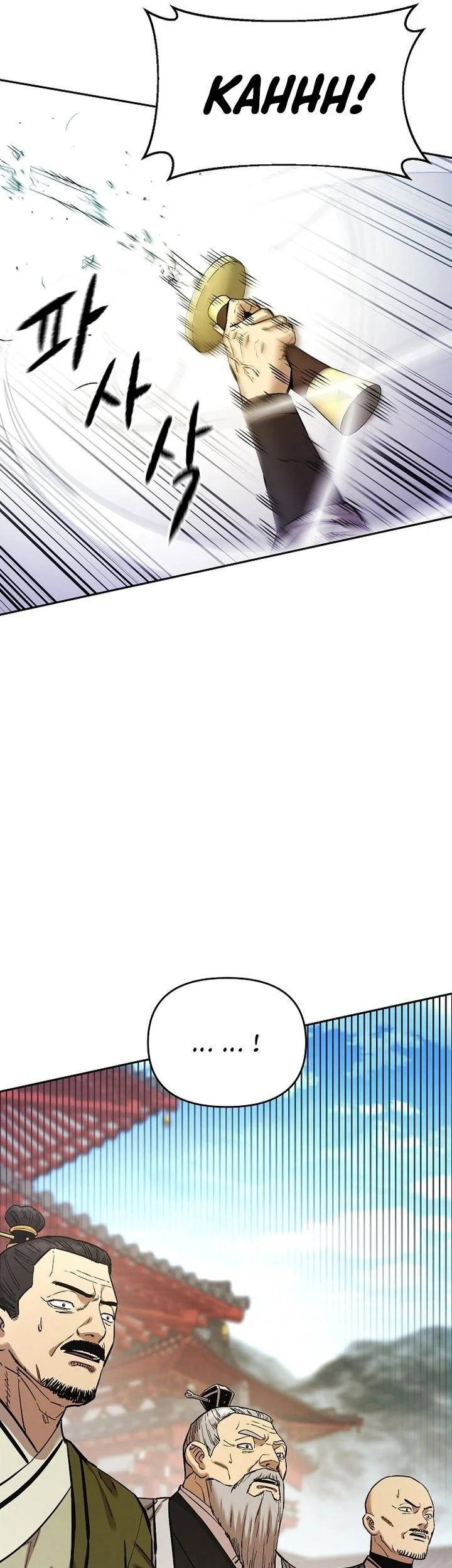 Heavenly Martial God Chapter 89 Gambar 40