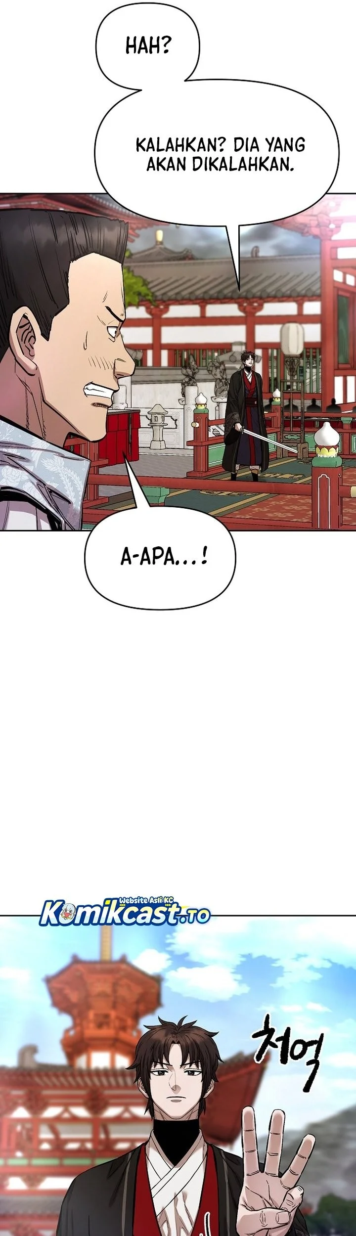 Heavenly Martial God Chapter 89 Gambar 62