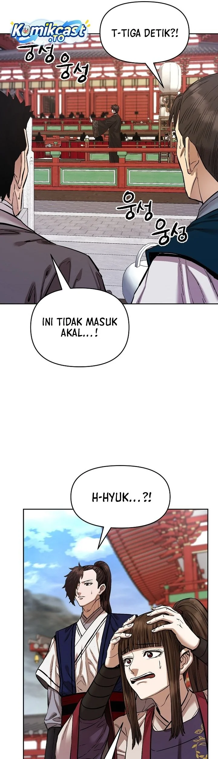 Heavenly Martial God Chapter 89 Gambar 66