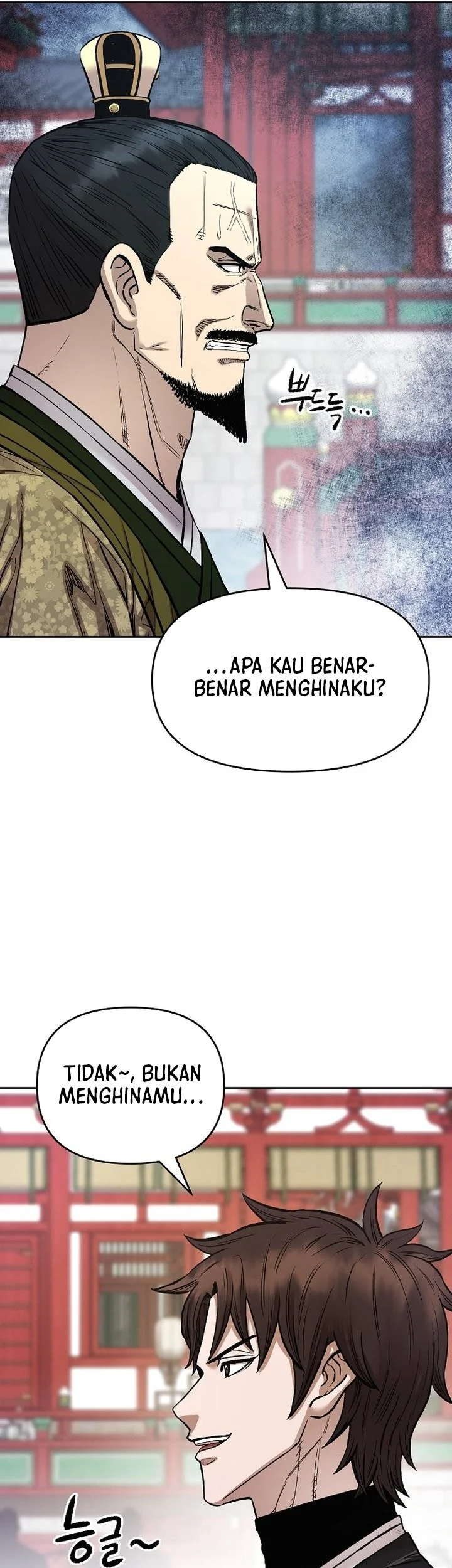 Heavenly Martial God Chapter 89 Gambar 68