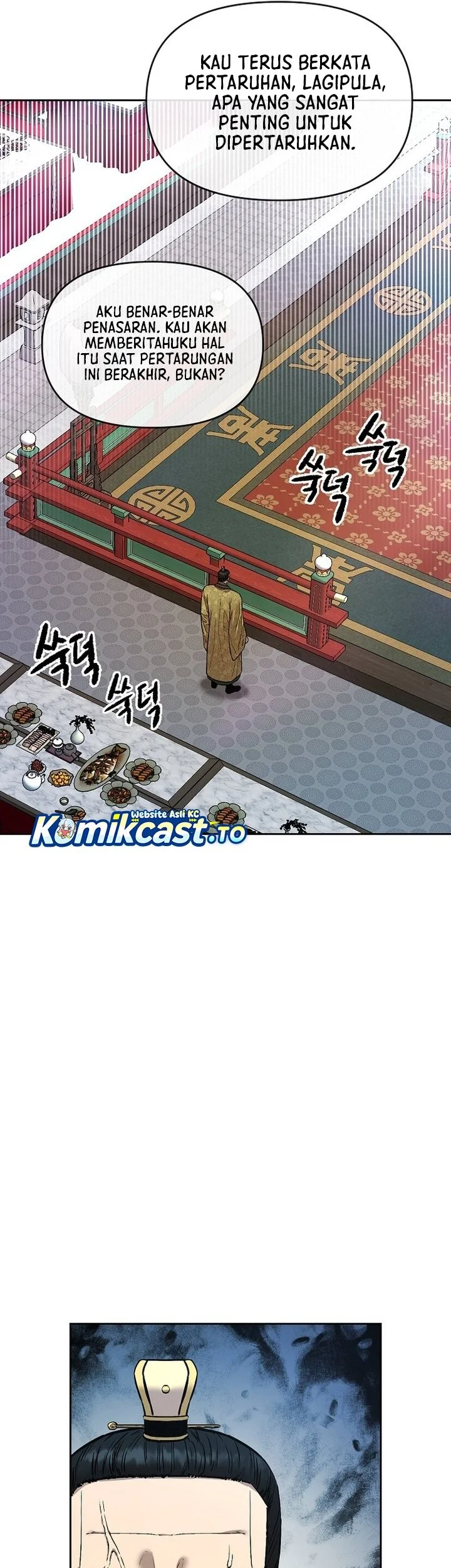 Heavenly Martial God Chapter 89 Gambar 70