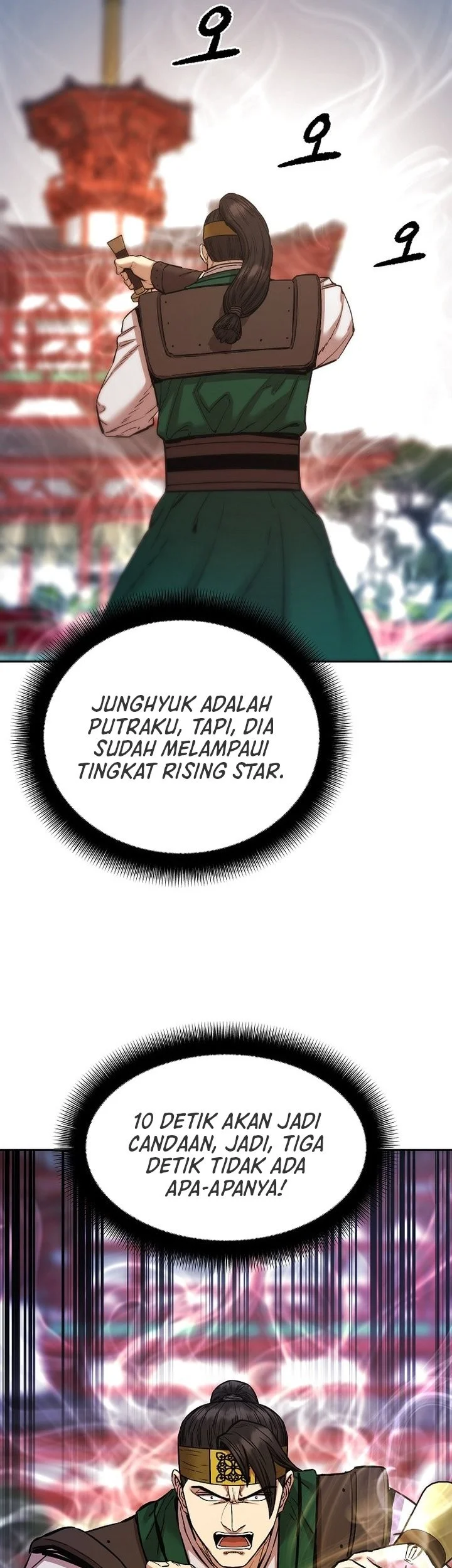 Heavenly Martial God Chapter 89 Gambar 72