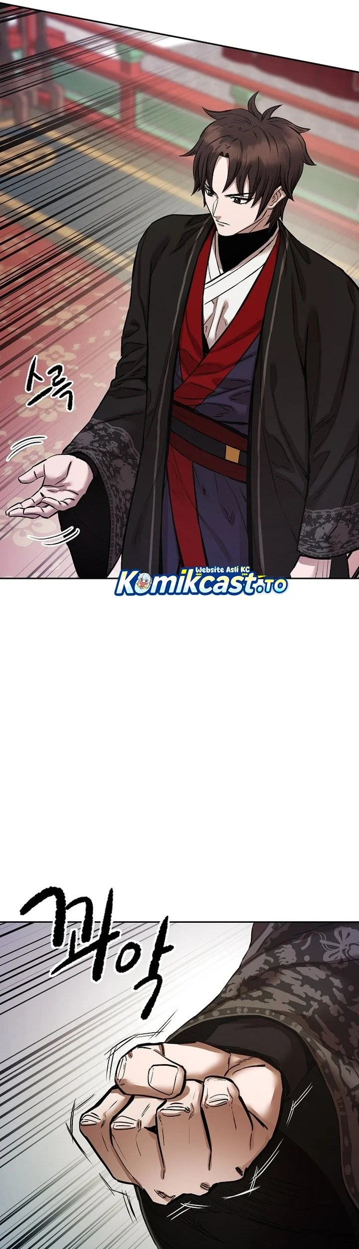 Heavenly Martial God Chapter 89 Gambar 80