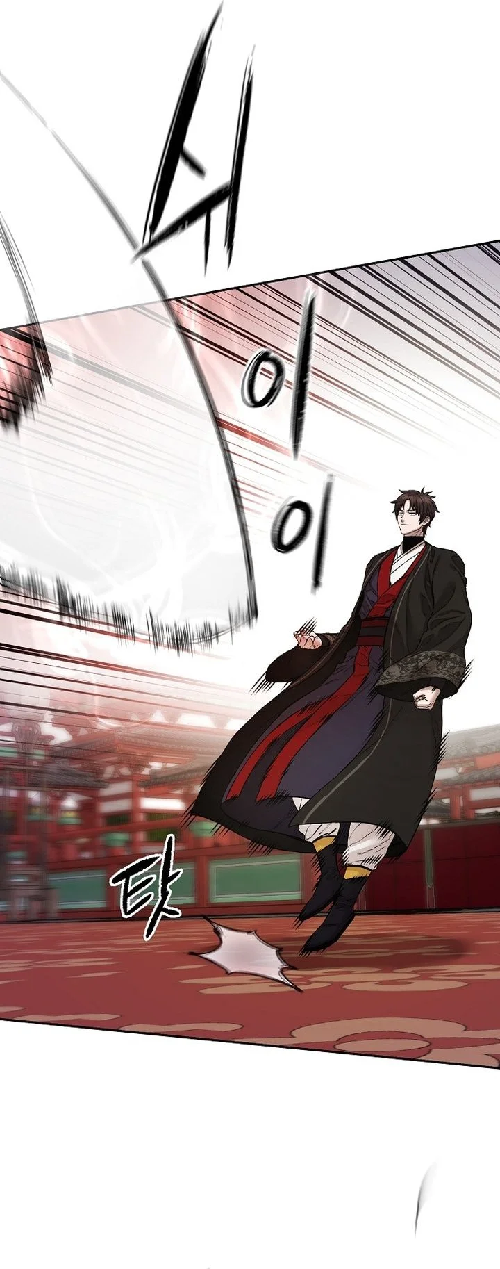 Heavenly Martial God Chapter 89 Gambar 82