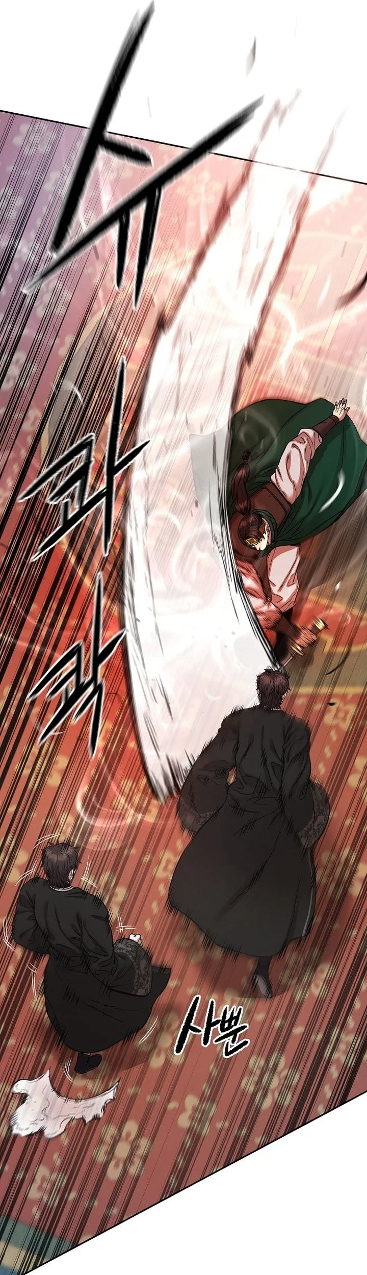 Heavenly Martial God Chapter 89 Gambar 83