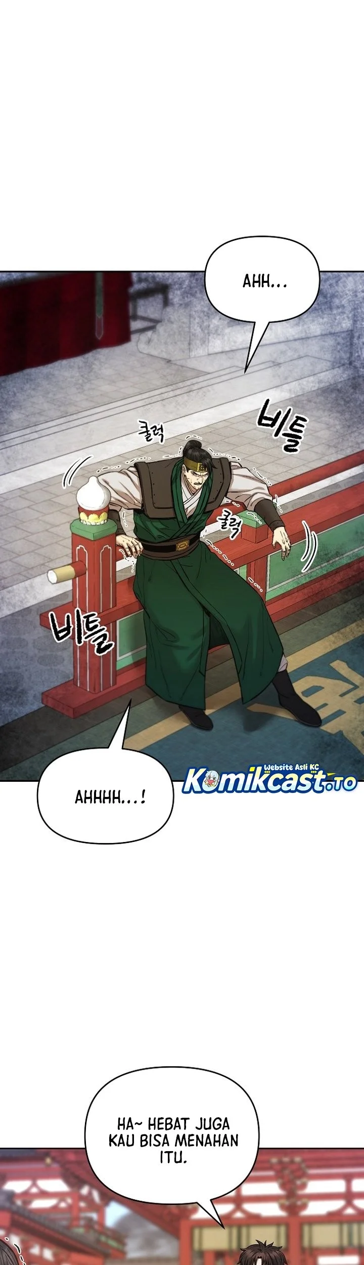 Heavenly Martial God Chapter 89 Gambar 89