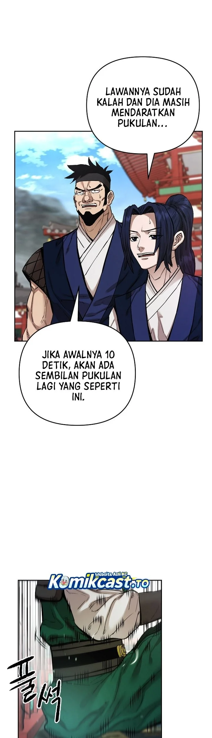 Heavenly Martial God Chapter 89 Gambar 93