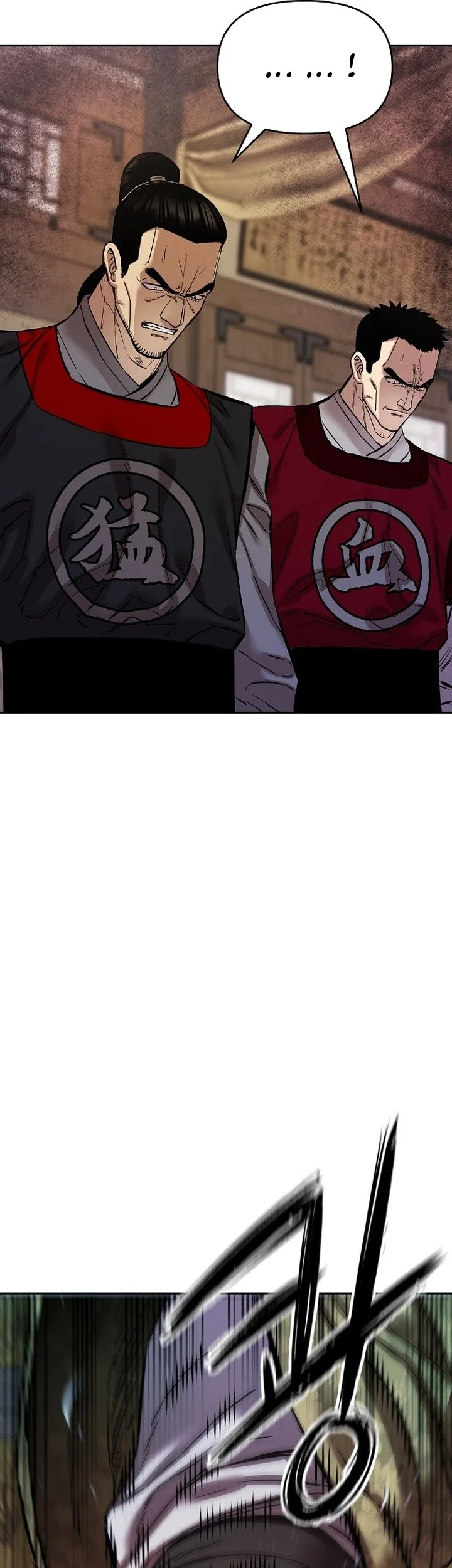 Heavenly Martial God Chapter 90 Gambar 23