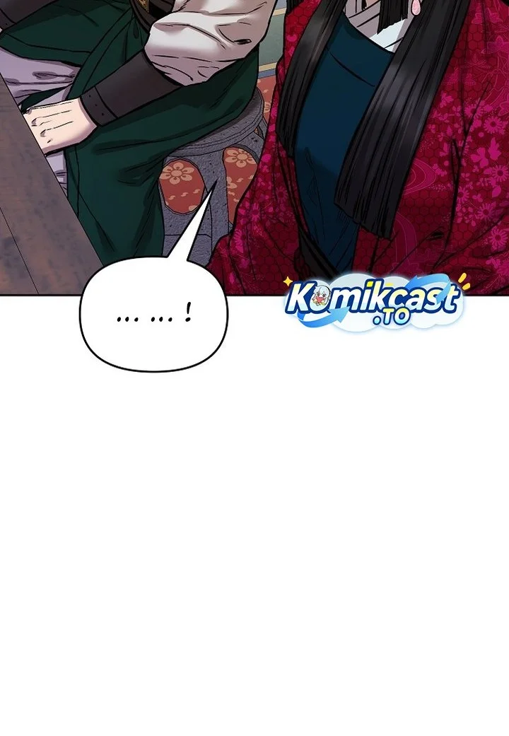 Heavenly Martial God Chapter 90 Gambar 28