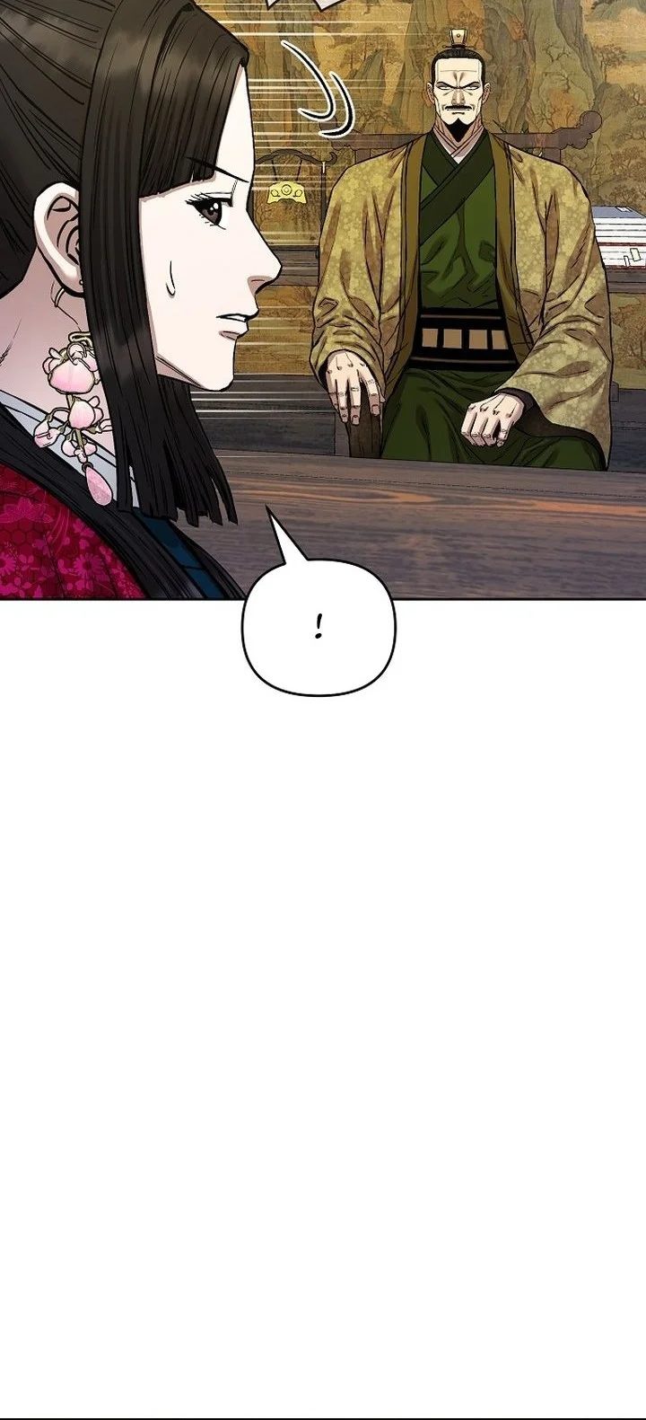 Heavenly Martial God Chapter 90 Gambar 32