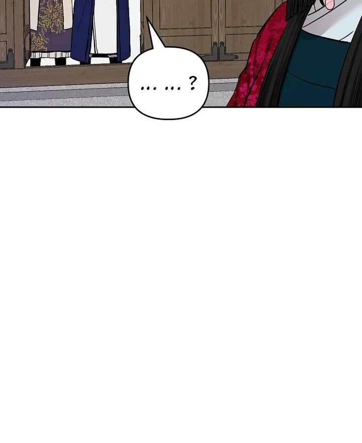 Heavenly Martial God Chapter 90 Gambar 40