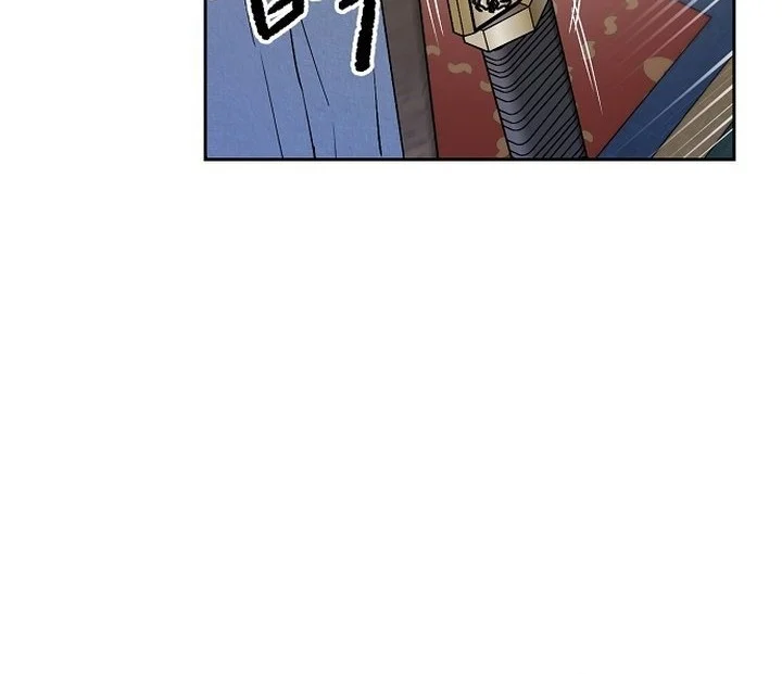 Heavenly Martial God Chapter 90 Gambar 42