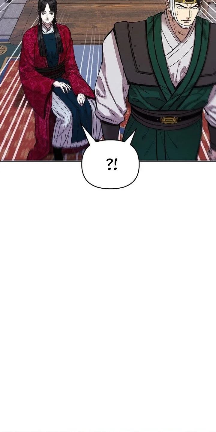 Heavenly Martial God Chapter 90 Gambar 50