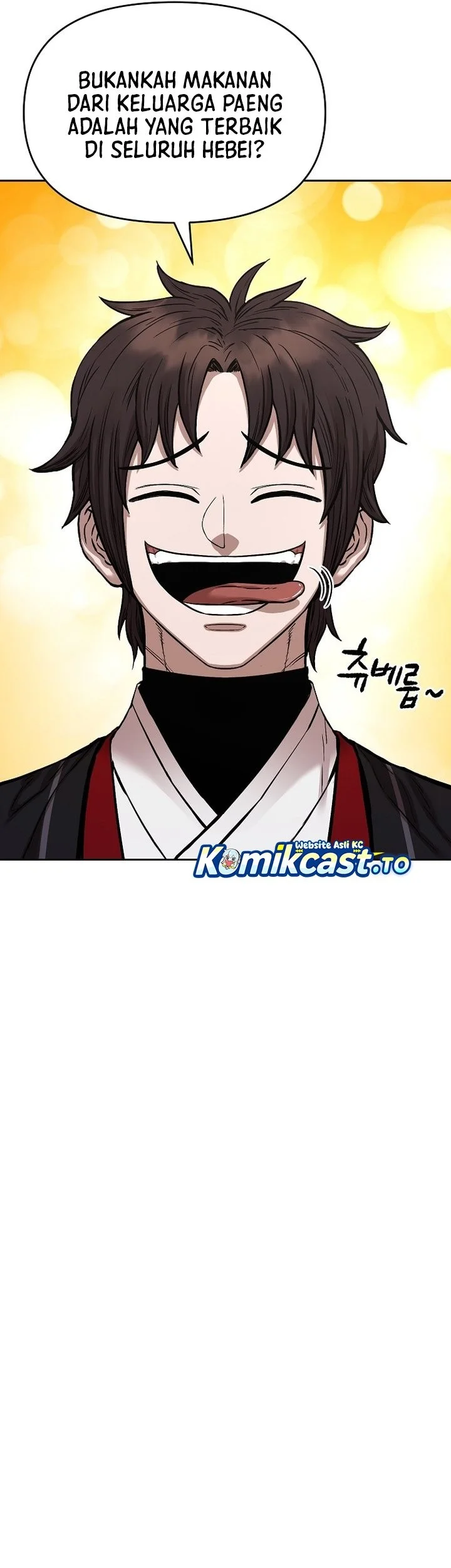 Heavenly Martial God Chapter 90 Gambar 55