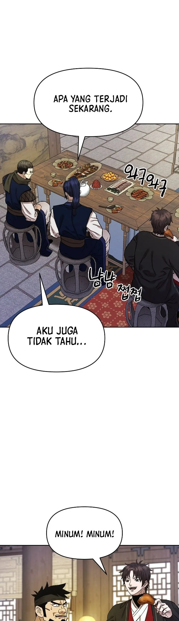 Heavenly Martial God Chapter 90 Gambar 57