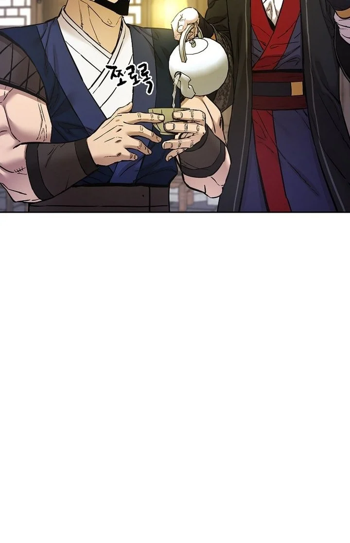 Heavenly Martial God Chapter 90 Gambar 58