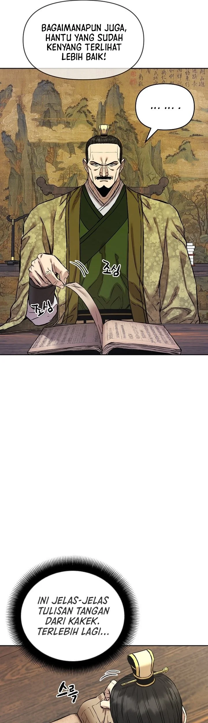 Heavenly Martial God Chapter 90 Gambar 61