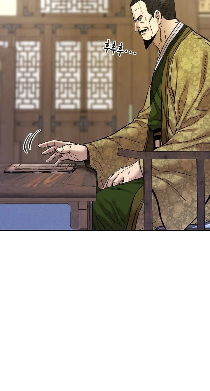 Heavenly Martial God Chapter 90 Gambar 66