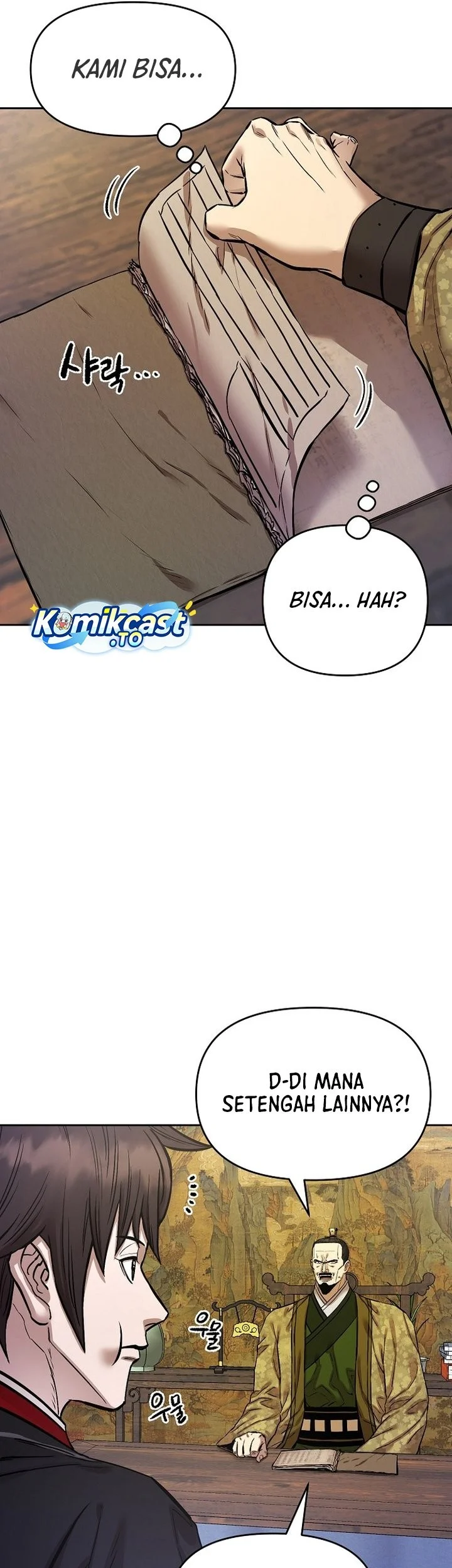 Heavenly Martial God Chapter 90 Gambar 67