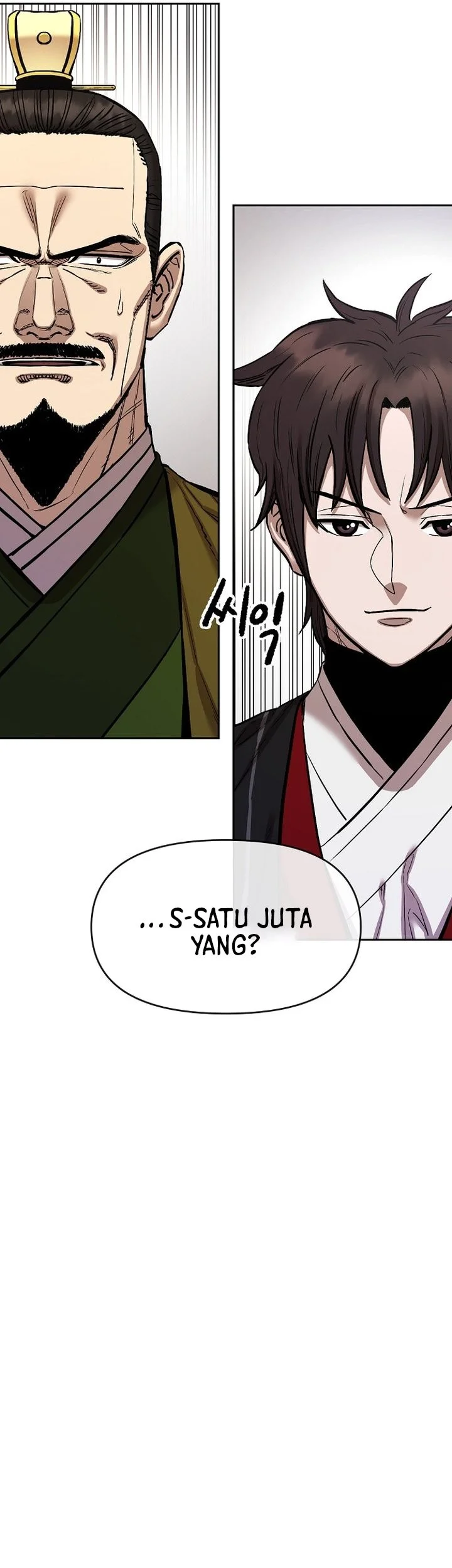 Heavenly Martial God Chapter 90 Gambar 77