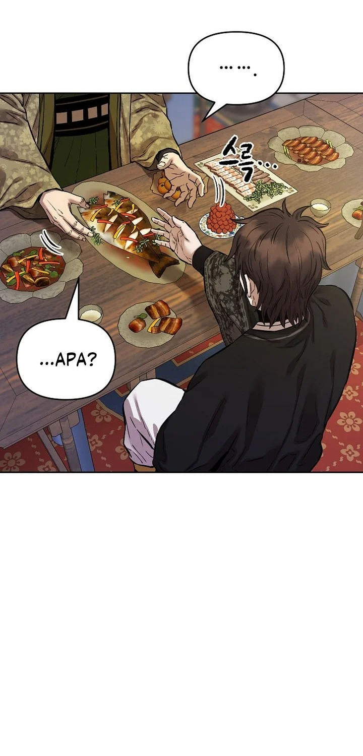 Heavenly Martial God Chapter 91 Gambar 17