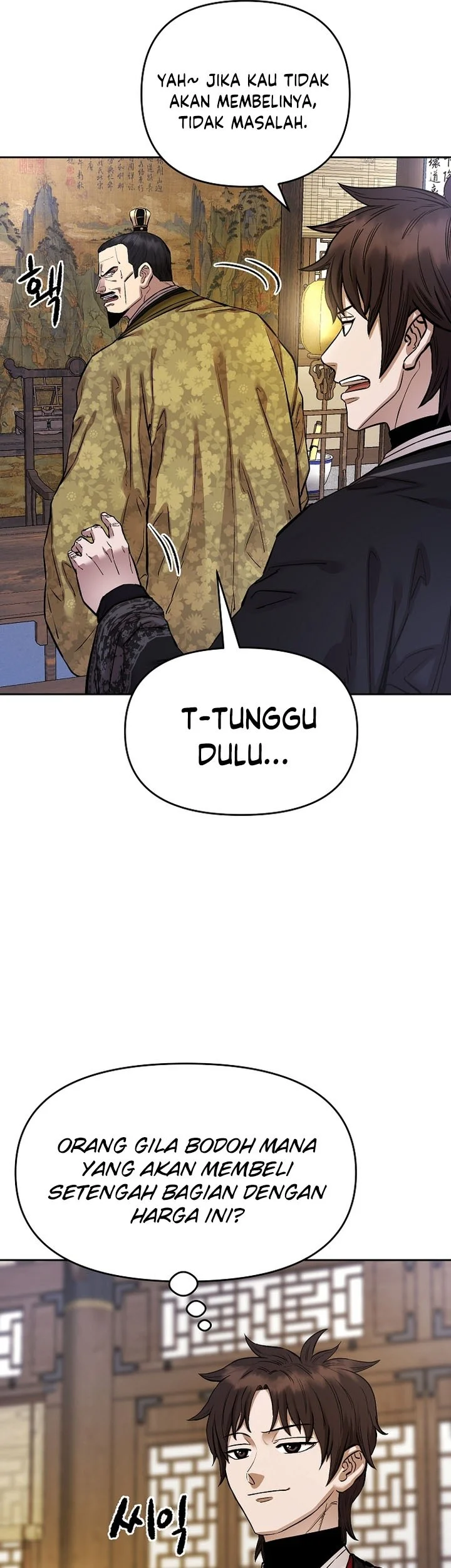 Heavenly Martial God Chapter 91 Gambar 21